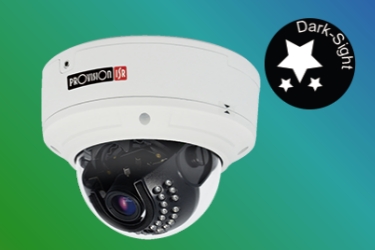 DAI-251IP5VF Dome Provision 5Mpx IP Camera